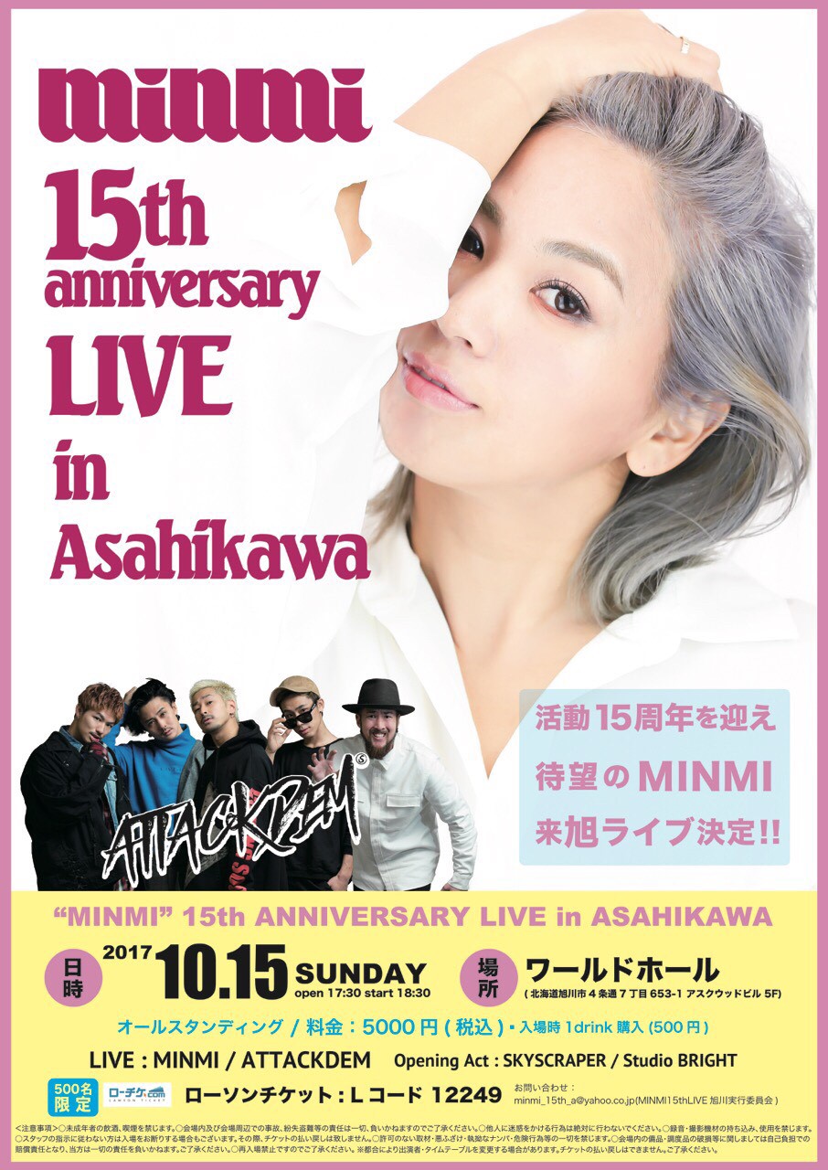 MINMI 15th anniversary LIVE in   ASAHIKAWA