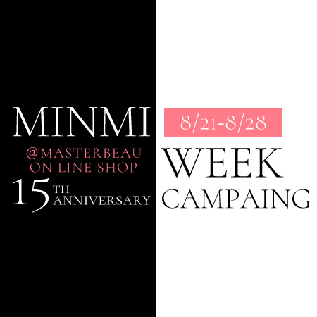 MINMI 15周年　MINMI WEEKキャンペーン　送料無料　期間限定 15周年アイテム