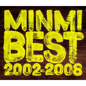 MINMI BEST 2002-2008 ミンミベスト 通常版 