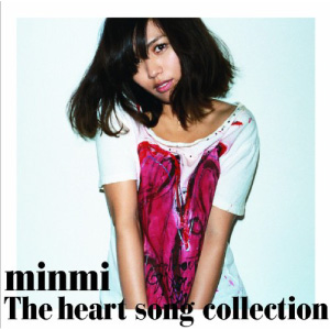 THE HEART SONG COLLECTION