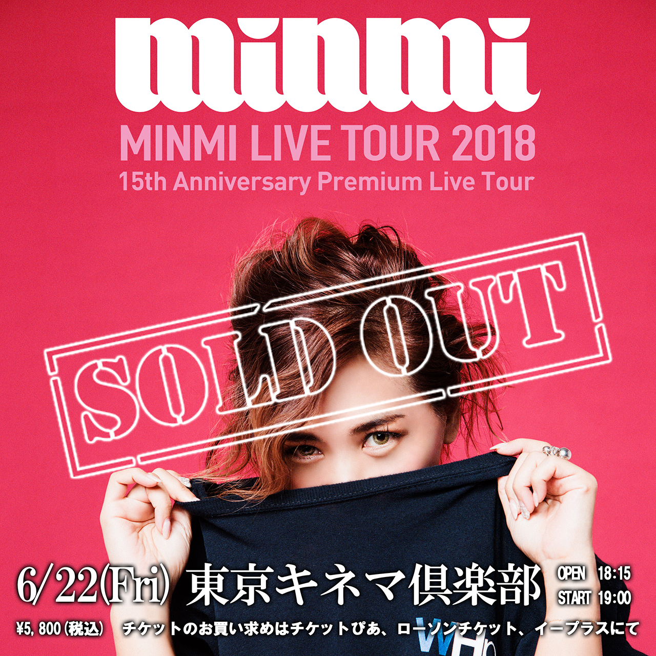 minmi tour2018 TOKYO soldout