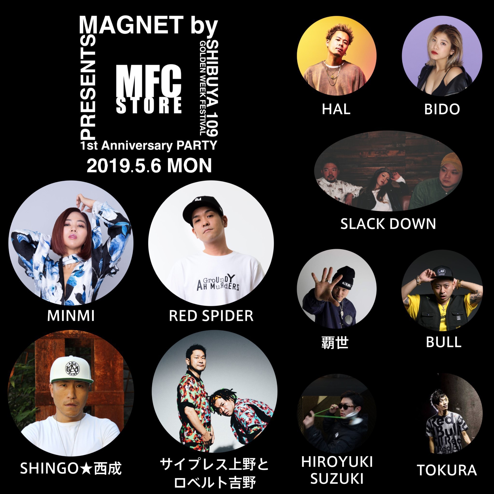 MFC STORE Presents MAGNET by SHIBUYA109 GW FES -1st Anniversary PARTY-