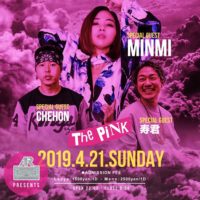 MINMI ANTOINE REMY × THEPINK Special Collaboration Event