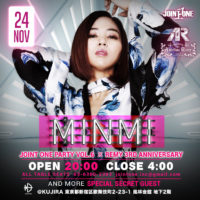JOINTONE PARTY ✖︎ REMY anniversary minmi