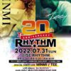 RHYTHM 20th ANNIVERSARY SPECIAL GUEST LIVE MINMI
