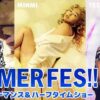 SUMMER FES!!ライブパフォーマンス＆ハーフタイムショー開催　MINMI