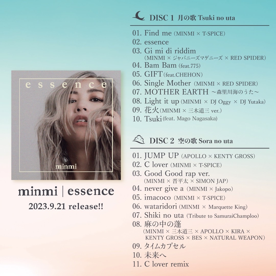 MINMI New Album「essence」 ‼️先行予約受付スタート‼️