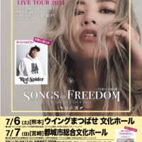 九州公演　MINMI Live Tour 2024 “The Songs of Freedom”～自由への旋律～ 序章 翼
