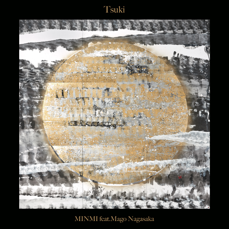 5/23(thu) 「Tsuki」満月の日にデジタルリリース！