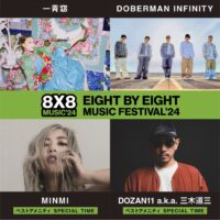 8×8 MUSIC FESTIVAL2024