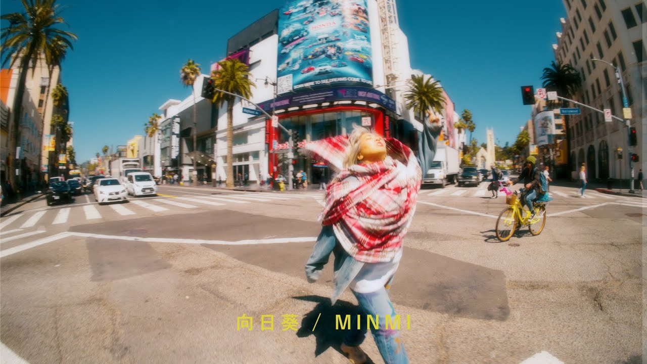 【Music Video】MINMI / 向日葵