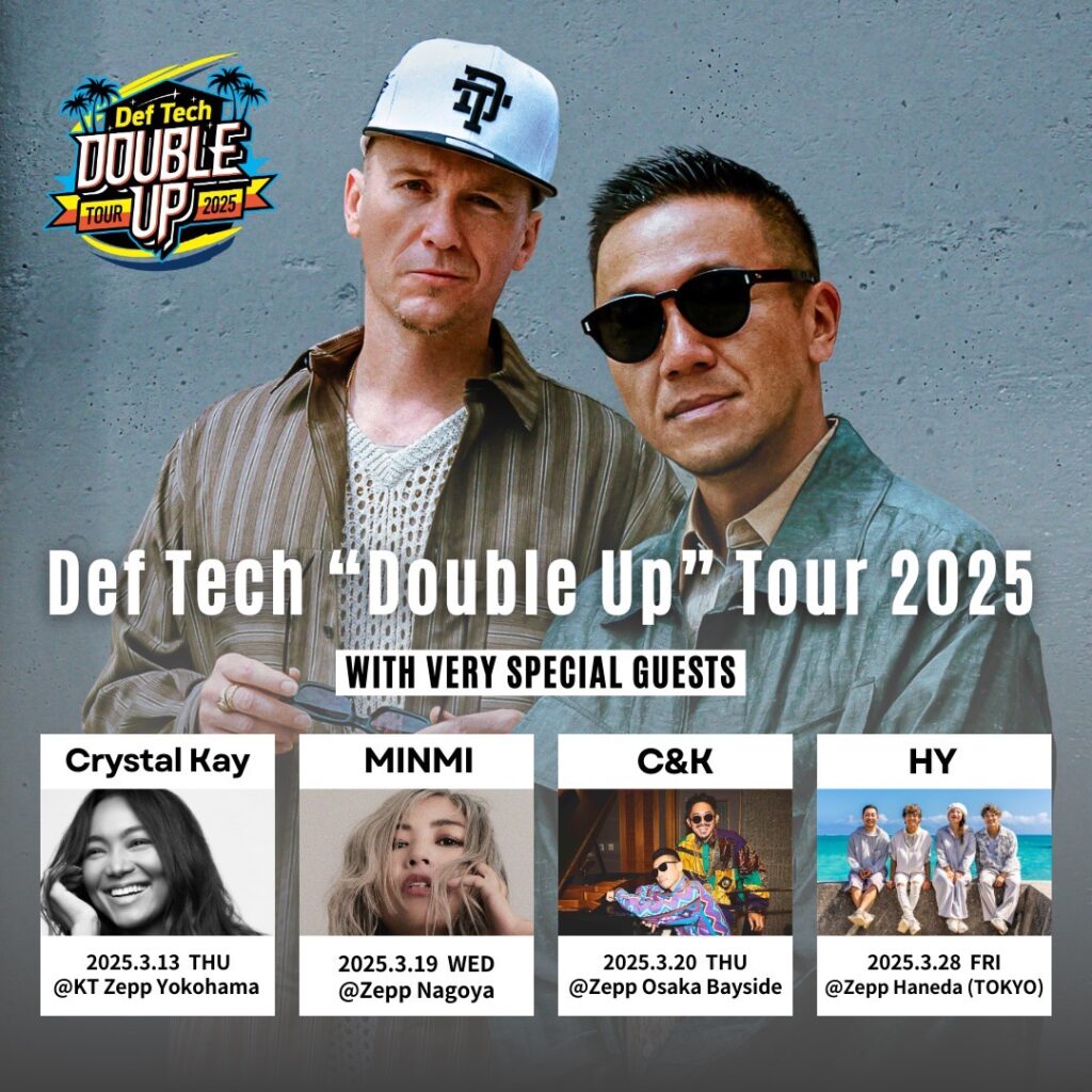 「“Double Up” Tour 2025」開催決定