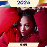 オリオンビアフェスト2025inコザ