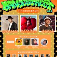 IBARAKI DANCE STREET vol.5