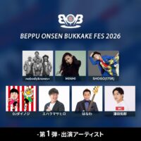 8/29（土）「BOB2026」出演決定！